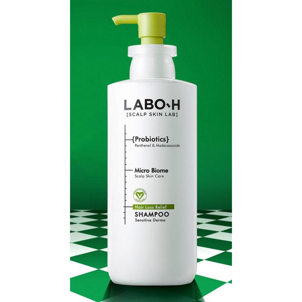 LaboH Hypoallergenes Shampoo zur Linderung von Haarausfall bei empfindlicher Derma, 400 ml, 2 Einheiten