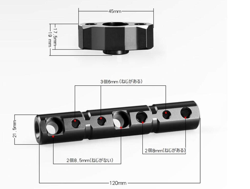 Universal Motorcycle Handle, Clamp Bar, Black, 0.3 inch (8 mm) & 0.4 inch (10