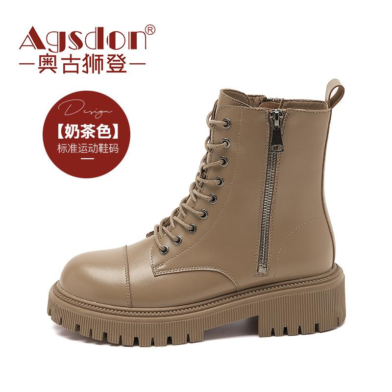 Augustine Martin boots autumn new British style ins spring and autumn single boots thick-soled high short boots