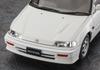 Hasegawa Scale Honda Civic Si Plastic Model Kit 20770 1/24 (EF3) (1987) (Car)