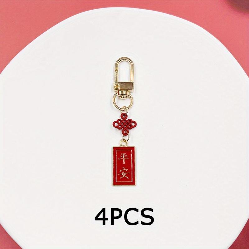 

WTEMPO 4 шт., новогодний праздник весны, китайский узел, мир, брелки Anfu, удача, смысл, брелки, креативные подарочные пакеты, подвесные украшения, украшения 4pcs