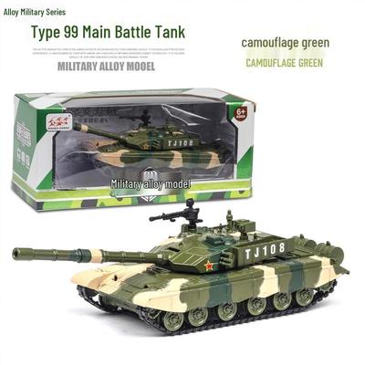 Gureide T99a Main Battle Tank Die-cast Model
