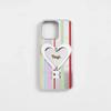Heart-Shaped Leather Phone Case with Metal Bracket for iPhone 16 Pro Max - Tags That Make You Happy