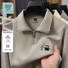 Jeanswest Life Men's Heavyweight Cotton Stand-Collar Pullover Sweatshirt