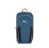 Рюкзак Jack Wolfskin 275178