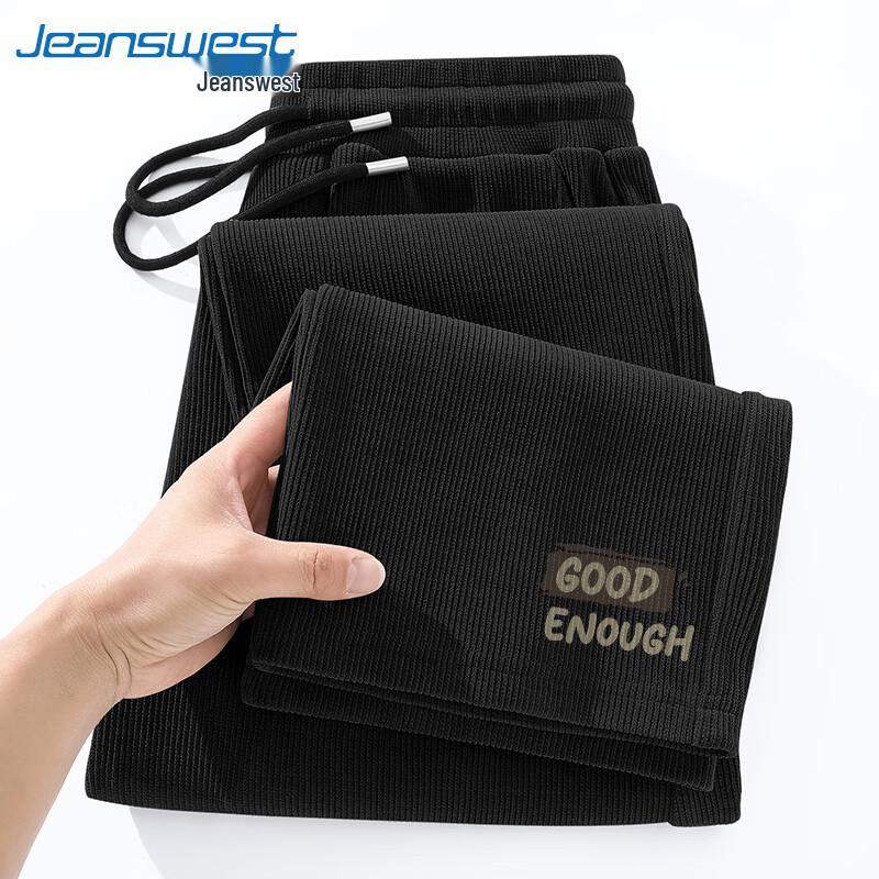 Jeanswest Men's 2025 Japanese Style Corduroy Chenille Loose Straight Leg Casual Pants