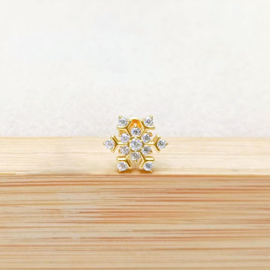 F136 Titanium Flower Peacock Crown Earrings, Long Studs for Cartilage Piercing, 1.2/1.0 Thickness