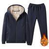 Mens Lambswool Thickened Sportswear Set Autumn Winter Plus Size Fleece Cardigan Two Piece Sweatshirt