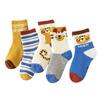 5 Pair/Set Autumn and Winter Children Boys Girls BabyThickened Warm Socks Cute Leisure Sports Socks 3 To12 Years Kids
