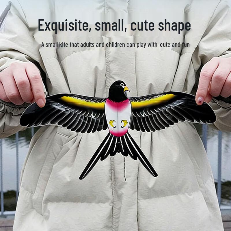 Martin Brother Dynamic Swallow Handheld Kite