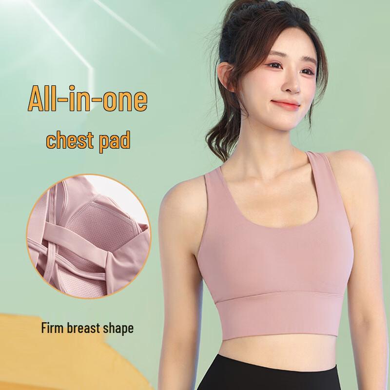 Спортивный бюстгальтер для йоги WEZHO с высокой поддержкой