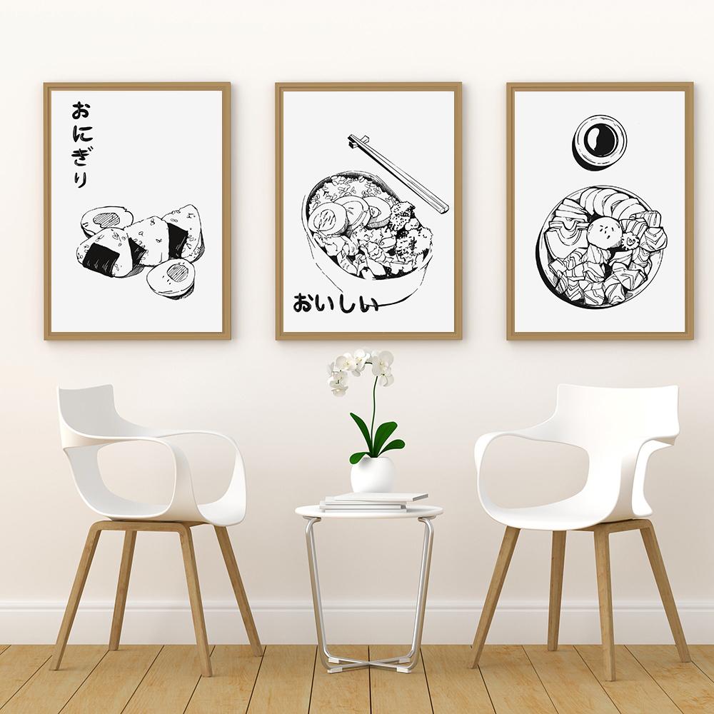 Japonské jídlo Onigiri Bento Kuchyně Limonáda Nástěnný umělecký tisk Moderní kuchyňská dekorace Retro obchod s potravinami Ramen Plátno Obrázek Plakát