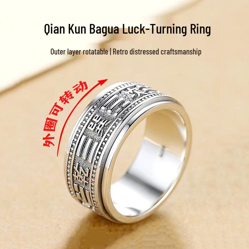 Taoist Zodiac Rotating Qiankun Bagua Ring – Geometric Amulet