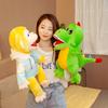 60cm Large Animal Hand Puppet Children Soft Doll Funny Party Props Baby Story Doll Monkey Boy Plush Toys Kids Gift
