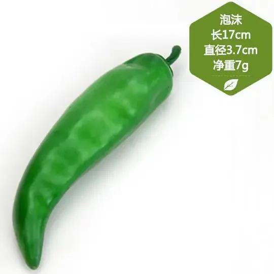 Sztuczne Dekoracje Kolorowe Bąbelki Symulacja Warzyw Kapusta Rzodkiewka Pomidor Szczypiorek Chilli Model Fotografia 5 szt./partia