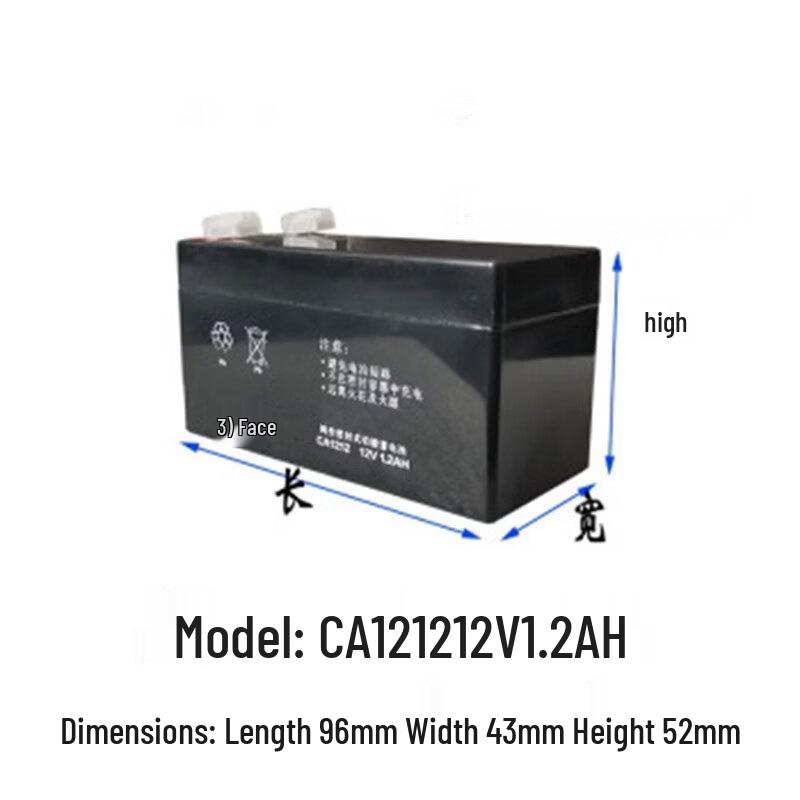 JIANGPU Valve-Regulated Sealed Lead-Acid Battery