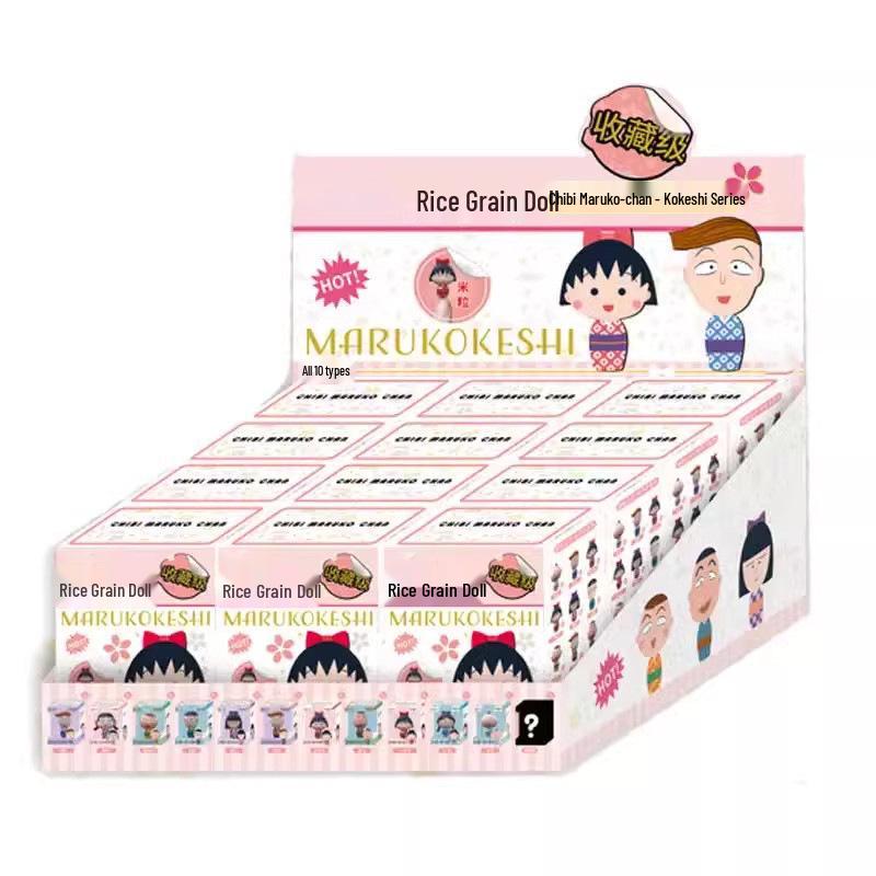 Genuine Chibi Maruko Mini Rice Grain Doll Ornament Gift Blind Box