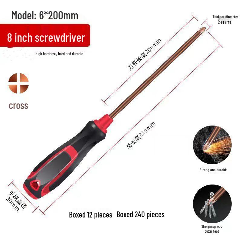 Insulated Magnetic Phillips Flathead Screwdriver - Single-Use