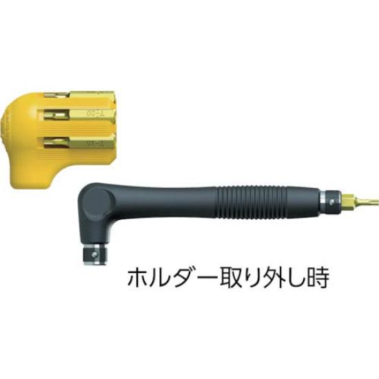 ANEX Hexalobular Screwdriver Set L-Handle (7 Bits) No. 6070-T