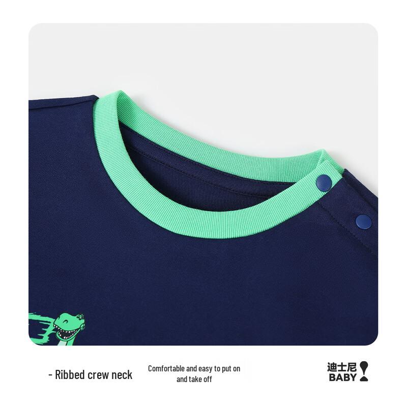 Disney Baby Boys' Anti-Bacterial Pure Cotton Short Sleeve T-Shirt