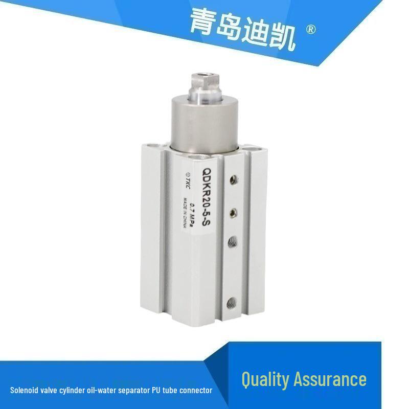 Refined ACK Downward Clamping Cylinder ACKL/ACKDL Series (25/32/40/50/63X90-R/L)