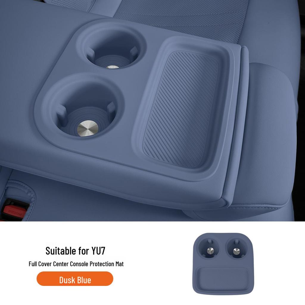 Silicone Mat for Xiaomi YU7 Charger: Dustproof, Non-slip Protective Pad for Car Console.