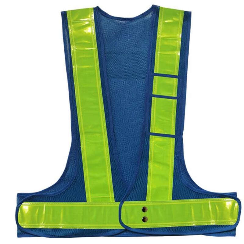 Lilang Reflective Safety Vest