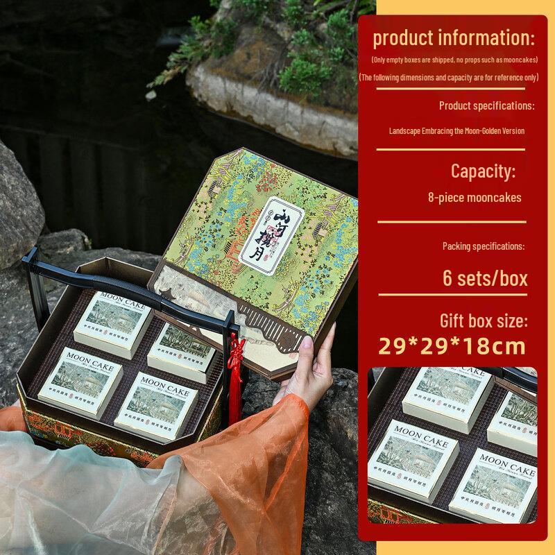

Luxury Golden Mountain & River Mooncake Gift Box