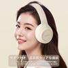 YELUPAG Bluetooth Deep Lightweight 25 Hours of TF Card Language Cute Birthday Bluetooth Japanese Instruction Storage Pink Headphones, Wireless,