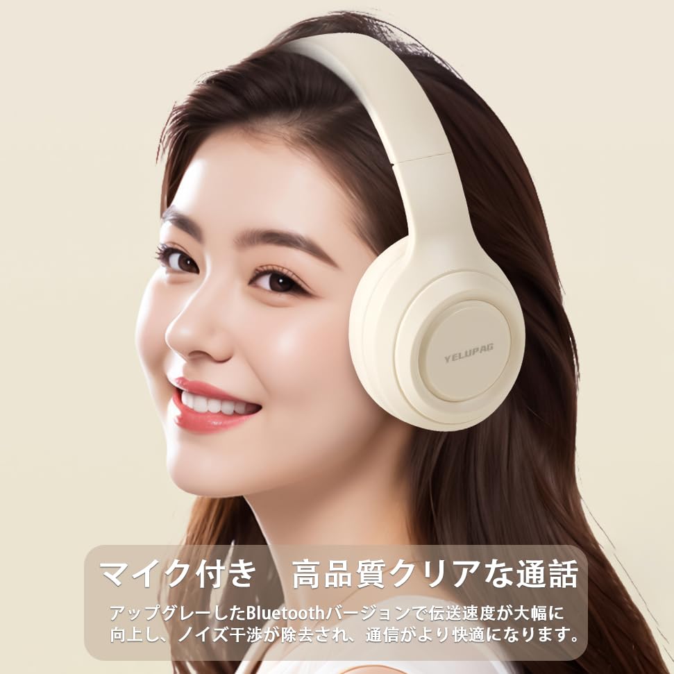 YELUPAG Bluetooth Deep Lightweight 25 Hours of TF Card Language Cute Birthday Bluetooth Japanese Instruction Storage Pink Headphones, Wireless,