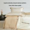 HLA Home Summer Air-Conditioning Quilt