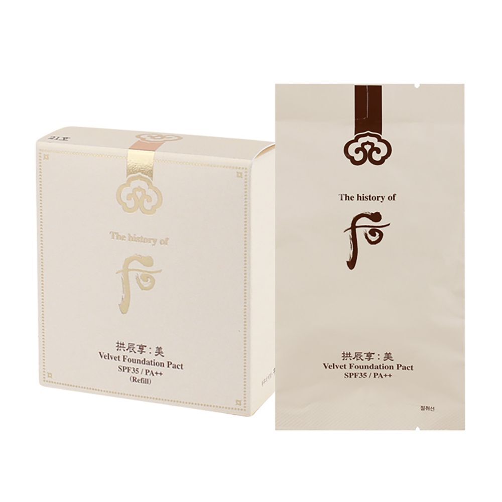 

Soft QTUYNQDN Night Texture Foundation Pact No. 21 Refill