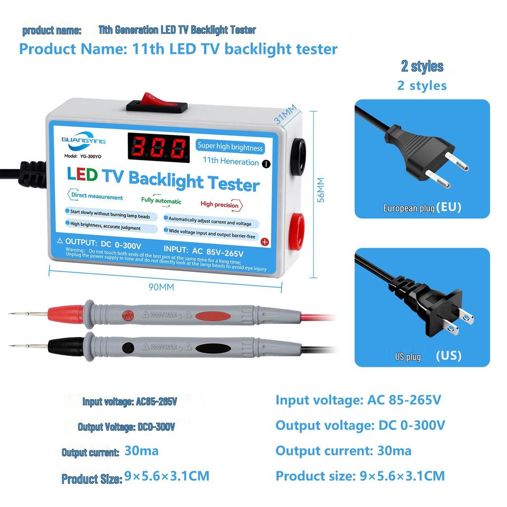 DengDianWang LED LCD TV Backlight Tester: Easy Screen Repair & LED Bead Detection