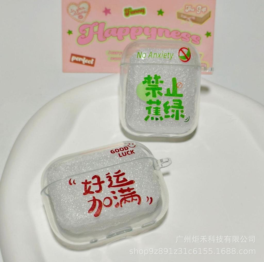 TPU transparent shockproof AirPods1/1/1/1 generation earphone case Apple Bluetooth earphone case pro1/pro1
