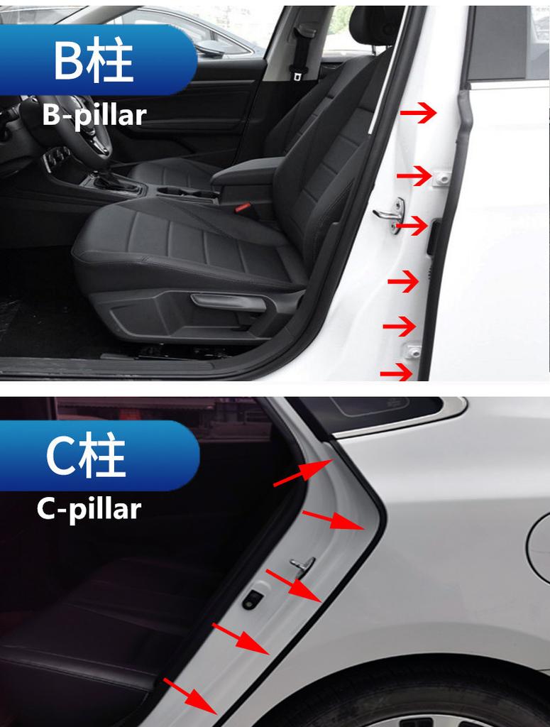 Universal 10M Double Layer Car Front Rear Door Seal Lid Edge Moulding Trim Strip