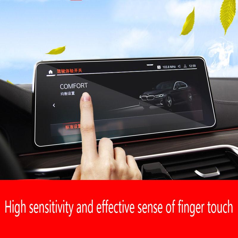 For BMW G30 G31 Series5 Car GPS Navigation Film LCD Screen Tempered Glass Protective Film Anti-scratch Accessories 12.5Inch