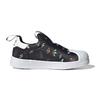 Adidas Originals SUPERSTAR 360 Comfortable Abrasion Resistant Low top Kids' Skateboarding Shoes Black GX1868