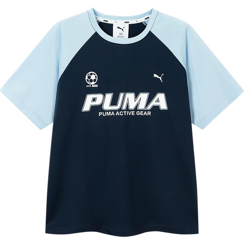 PUMA Kids' 2026 Summer Spliced Short Sleeve T-Shirt