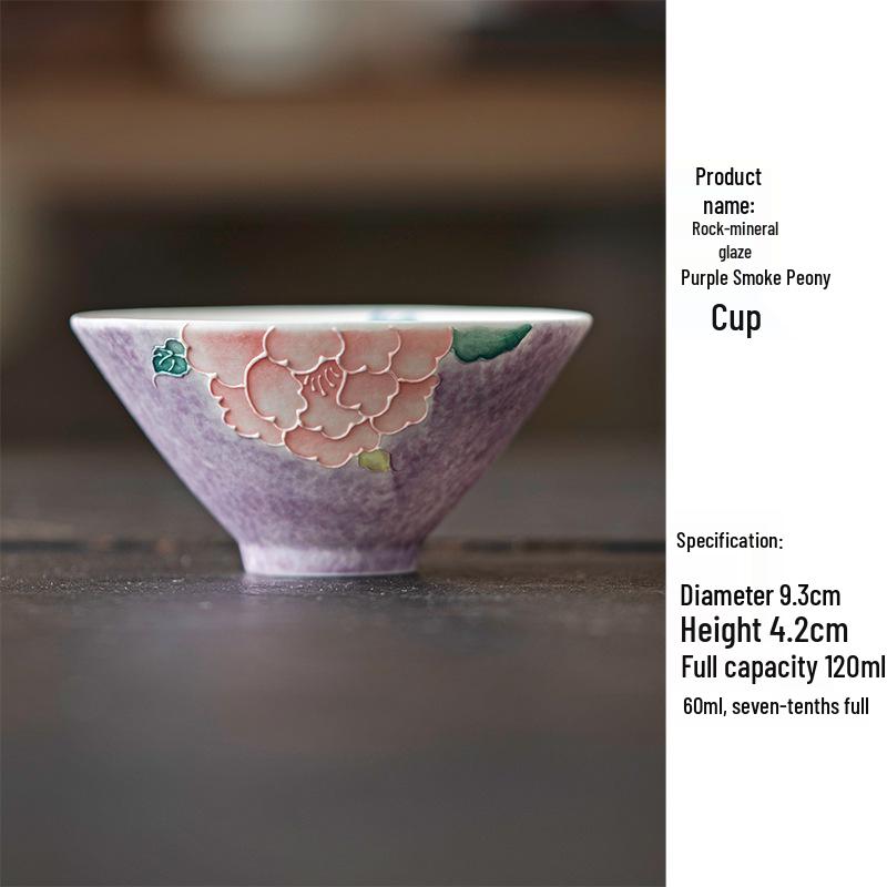 Hand-painted Peony Ceramic Tea Set: Purple Smoke Teapot, Lid Bowl, Master Cup, Tasting Cup, Pot Stand, Cup Mat, Coffee Cup