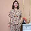 LangSha Women's Plus Size Ice Silk Short Sleeve Casual Set