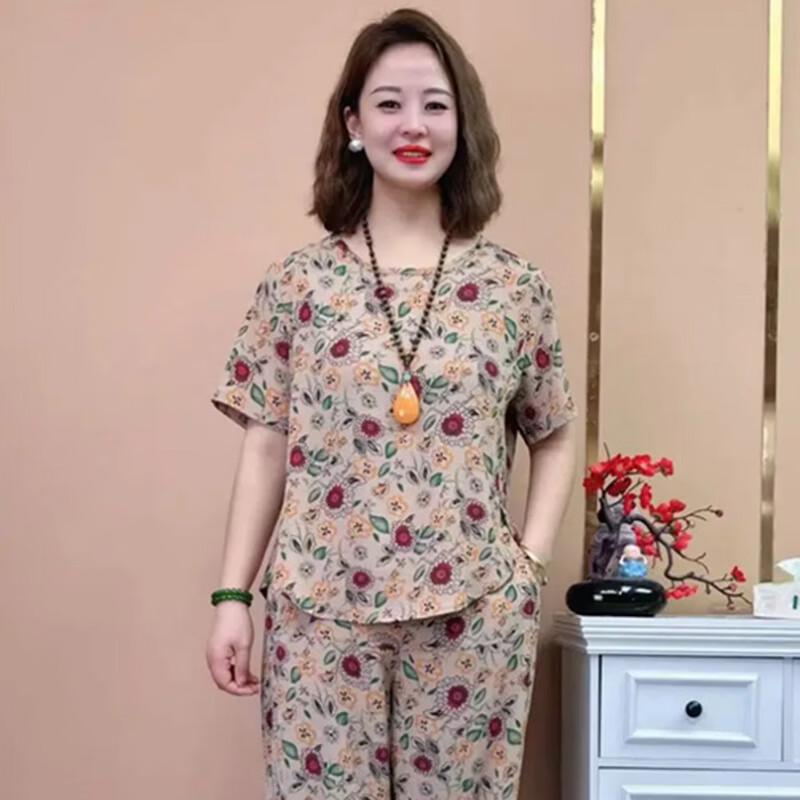 LangSha Women's Plus Size Ice Silk Short Sleeve Casual Set