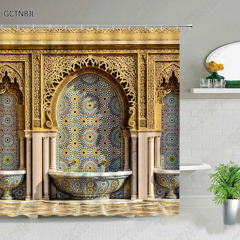 Moroccan Yellow Antique Arched Doors Shower Curtains Old Vintage Wooden Door Bathroom Waterproof Fabric Bath Curtains With Hooks