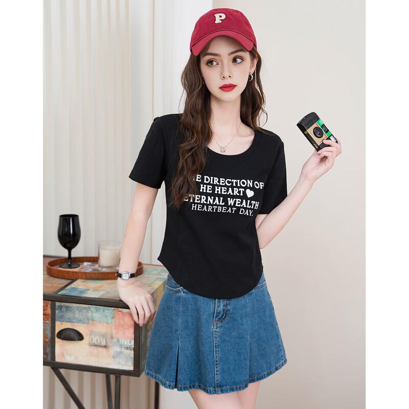 Sweet & Spicy Style Letter Print Short Sleeve T-Shirt M