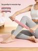 Langya Yoga Massage Roller Stick for Muscle Relaxation
