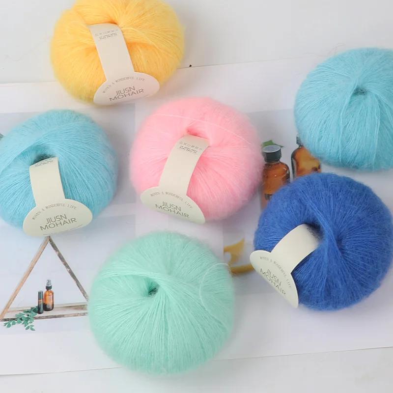 25g/Ball Mohair Hand-woven Diy Material Package Yarn Crochet Skin-Friendly Baby Wool Thread for Knitting Wool Sweater Shawl Yarn