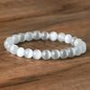 Selenite Cat's Eye Beaded Bracelet – Minimalist Calm Jewelry, Spiritual Cleansing Gift for Women