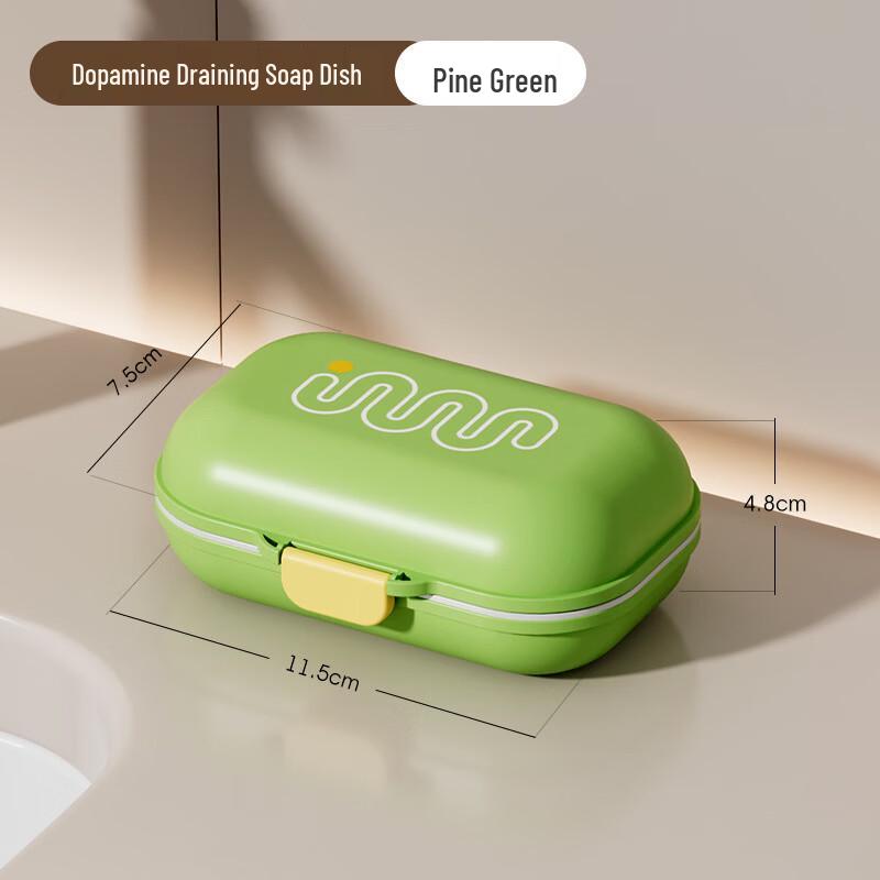 Portable Sealed Travel Soap Box with Drain