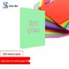 Sewei A3 Color Printing and Drawing Paper 80gsm