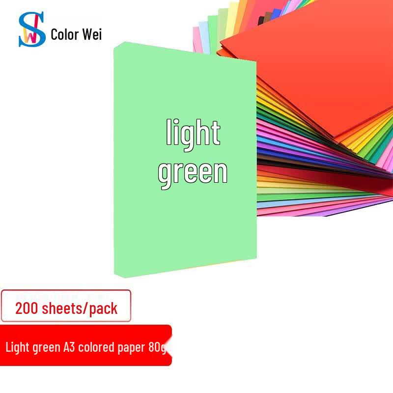 Sewei A3 Color Printing and Drawing Paper 80gsm