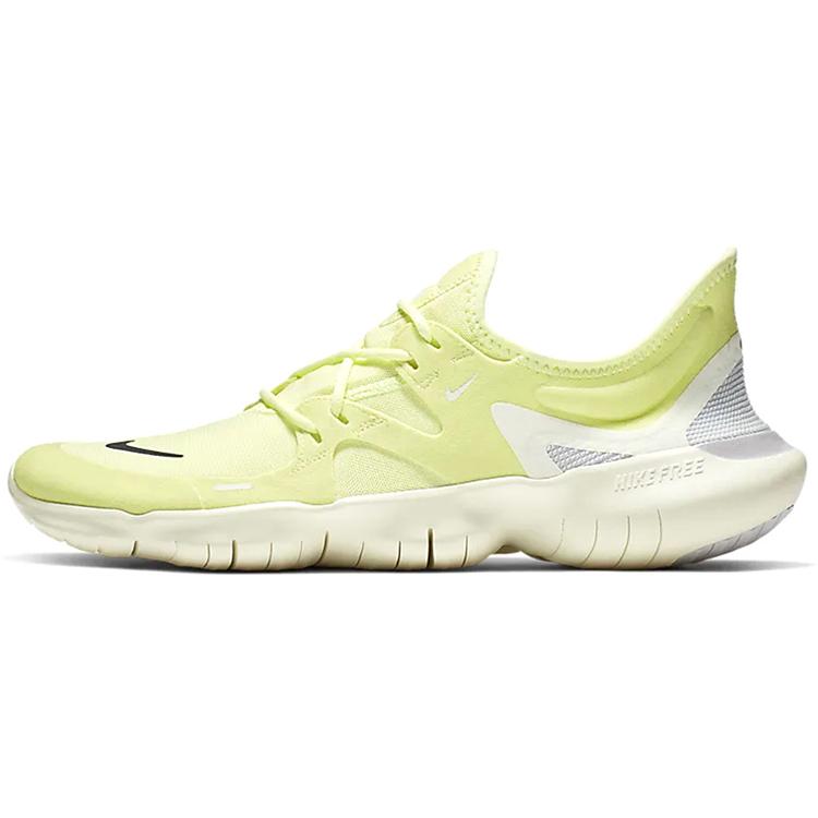 

new Nike Free Rn 5.0 Luminous Green Sail 43